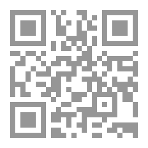 Qr Code العارف ذو الثقات