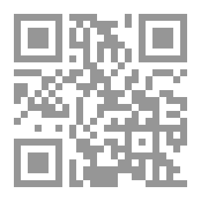 Qr Code الثقافة القانونية