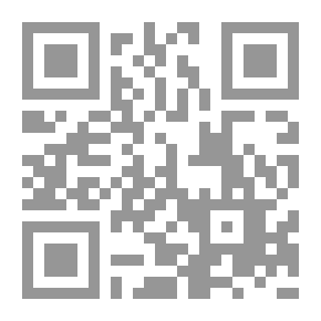 Qr Code في البدء كانت كلمة