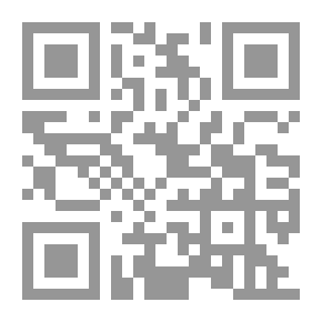 Qr Code المختصر الصغير في سيرة رسول الله صلى الله عليه وسلم
