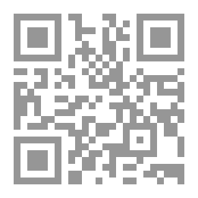 Qr Code شعر سقوط طليطلة : البعد النفسي والفني