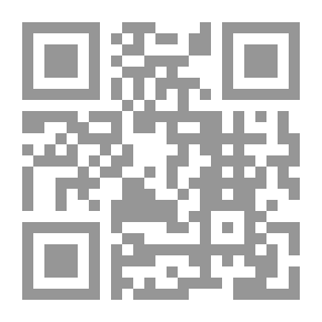 Qr Code الأسماء ومعانيها (دليل الآباء فى تسمية الأبناء)