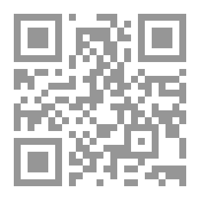 Qr Code تأملت فأبصرت