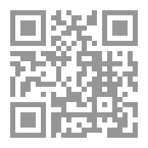 Qr Code The Cocoanut: With reference to its products and cultivation in the Philippines