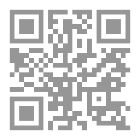 Qr Code The Pearls Made In The Fabricated Hadiths