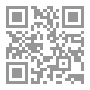 Qr Code القمر