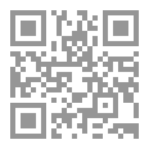 Qr Code رسالة إلى رجال المال والأعمال وعامة المسلمين : جولة في بستان ما ذئبان جائعان ـ سلسلة إياكم والغلو في