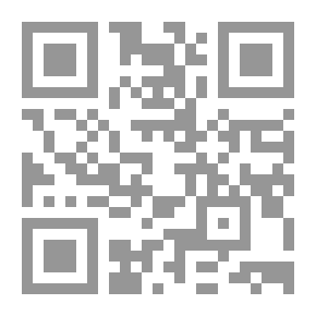 Qr Code إبتسامات بلهاء مرت في محطة شتوتغارت