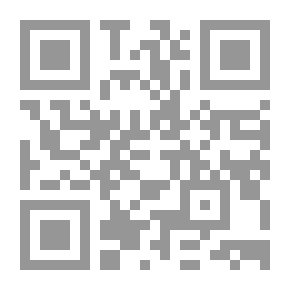 Qr Code مترو الأوراق