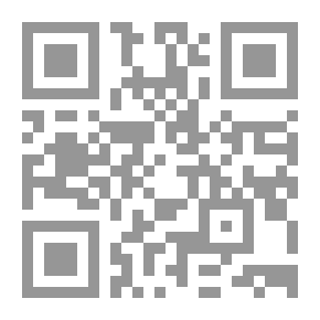 Qr Code The Backwoodsmen