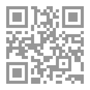 Qr Code كتاب جيب رجل الحدود