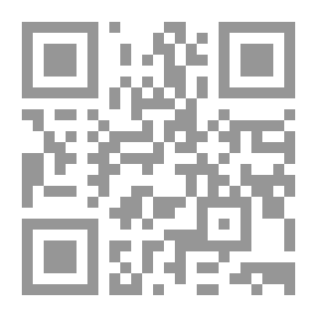 Qr Code Aron prinsessa