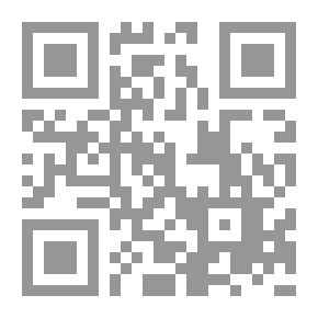 Qr Code أدب الأطفال وتطبيق وأساليب تربيتهم وتعليمهم وتثقيفهم