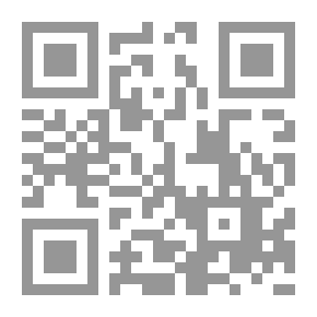 Qr Code ذكاء المشاعر