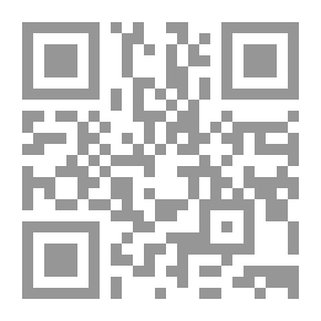 Qr Code Human Brain