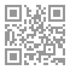 Qr Code البحر الأبيض المتوسط الكلاسيكي