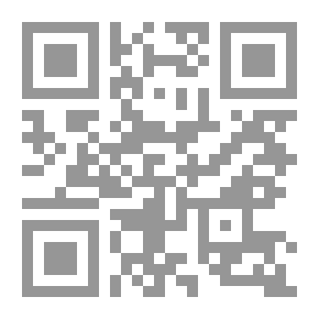 Qr Code Encyclopedia Test Your Intelligence In Geography - For Juniors