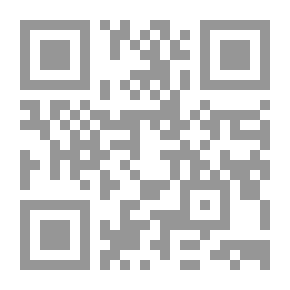 Qr Code The American War On So-Called Terror: Part One: The War On Afghanistan