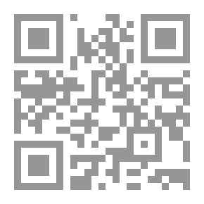 Qr Code الدكتور داهش الأديب العملاق بين كواكبه الأدبية