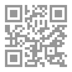 Qr Code نظم الفوائد