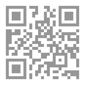 Qr Code الكون في القرآن الكريم