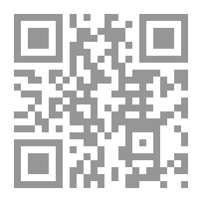 Qr Code رجال صحيح البخاري - الجزء الثاني