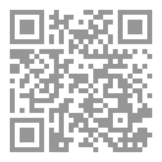 Qr Code قصة أخوات