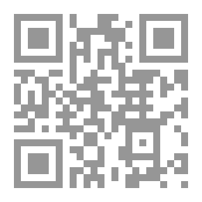 Qr Code سكان لبنان في زمن الحروب الصليبية (1097 - 1290م)