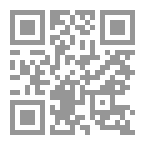 Qr Code مختصر القدوري