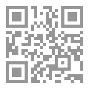 Qr Code أضواء على الامر بالمعروف والنهي عن المنكر