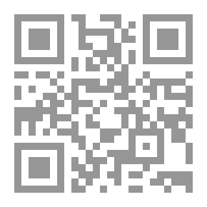 Qr Code To My Sons And Daughters