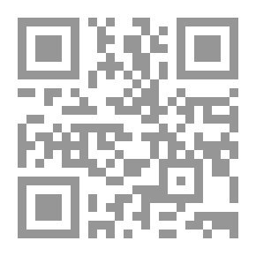 Qr Code Capitals And Denominators In The Refutation Of The Sunnah Of Abi Al-Qasim Part 3