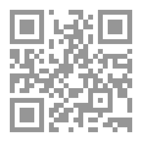 Qr Code قضايا نوعية في الإدارة المدرسية