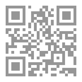 Qr Code Essais. Éd. stéréotype