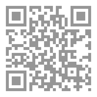 Qr Code ذاكرة الحرب