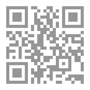 Qr Code صورة المرأة بين المنظور الديني والشعبي والعلماني