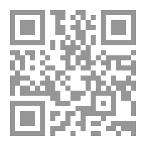 Qr Code أحكام الإفلاس والإعسار والحجر في الفقة الإسلامي والقانون الوضعي `دراسة مقارنة`