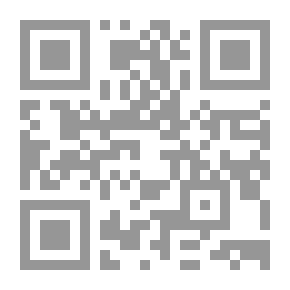 Qr Code أساسيات قانون الأخشاب الأمريكي