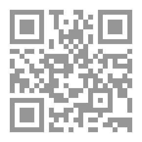 Qr Code أساسيات القيادة : ما يحتاج كل قائد إلى معرفته لـ جون سى ماكسويل