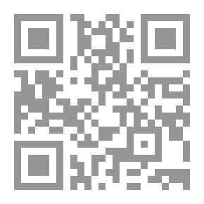 Qr Code مذكرات سيدة القصر