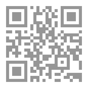 Qr Code 50 فكرة يجب ان تعرفها عن الأفكار الرقمية