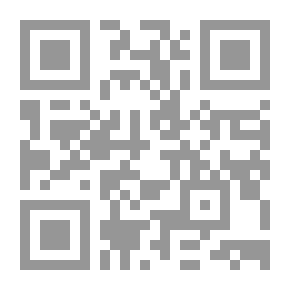 Qr Code What Is His Name?