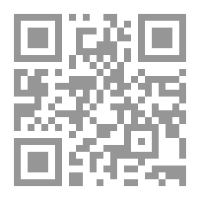 Qr Code هؤلاء حكموا دمشق