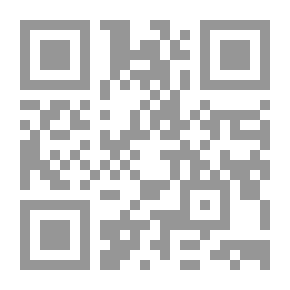 Qr Code 3669 كتاب رسالة في الألوان