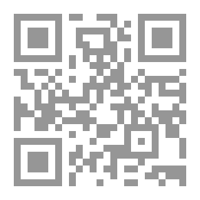 Qr Code Le iournal des sçavans