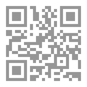 Qr Code الأشكال