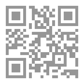 Qr Code أبحاث الندوة العلمية للإحتفاء بالطبيب المسلم داود الأنطاكي