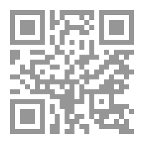 Qr Code Read And Learn Series: The Dove And The Ant