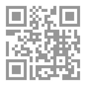 Qr Code مسند السراج