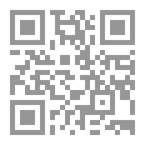 Qr Code سر الكنز العجيب (سلسلة حكايات صحية )